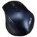 Mouse asus mw203, wireless, blue,  Mouse | electropc.ro