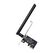 Placa de retea wireless tp-link archer t2e, ac600, wifi 5, dual-band,  Routere Wireless | electropc.ro