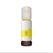 Cartus cerneala epson 108 eco tank, yellow, capacitate 70ml, pentru ecotank l8050.,  Cartuse cerneala | electropc.ro