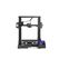 Imprimanta 3d creality ender-3, precizie +/-0.1mm, diametru filament: 1.75mm, tip filament compatibil: pla, tpu, copper, wood, temperatura duza:250 c, duza: :0.4mm(0.2/0.3/0.6/0.8/1.0), format: stl/obj/amf, printing size 220*220*250mm, dimensiuni: 440*440,  Imprimante 3D | electropc.ro