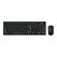 Kit wireless genius km-810, negru,  Kit mouse tastatura | electropc.ro