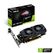 Placa video asus geforce gtx 1650 lp o4g, 4gb gddr5, 128-bit,  Placi video | electropc.ro