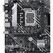 Placa de baza asus prime h610m-a d4-csm, lga 1700,  Placi de baza | electropc.ro