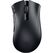 Mouse razer deathadder v2 x hyperspeed, wireless, black,  Mouse | electropc.ro