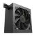 Sursa sharkoon atx shp bronze 600w,  Surse PC | electropc.ro