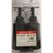 Toner refill kit pantum tn-411x black 6k compatibil cu p3010dw/3300dw/m6700dw/m6800fdw/m7100dw/m7200fdw,  Tonere | electropc.ro