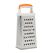 Razatoare inox 4 laturi 9x6.5x21 cm, vanora home,  Telefoane mobile & accesorii | electropc.ro