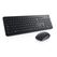 Dell kit mouse and keyboard km3322w wireless, qwertz romanian layout, device type: keyboard and mouse set, wireless receiver: usb wireless receiver, connectivity technology: wireless, interface: 2.4 ghz, keyboard: adjustable height: yes, hot keys function,  Kit mouse tastatura | electropc.ro