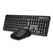 Kit tastatura si mouse a4tech, „gk-3+g3-330n", wireless, 104 taste format standard, mouse 1000dpi, 3/1 butoane, negru, „3330n”,  Kit mouse tastatura | electropc.ro