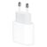 Apple 20w usb-c power adapter,  Incarcatoare telefoane | electropc.ro