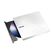 Unitate optica asus, dvd+/-rw, 8x, sdrw-08d2s-u lite/wht/g/as, extern,usb 2.0, alb, retail,  Unitati optice externe | electropc.ro