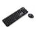 Kit tastatura + mouse serioux retro dark 9900bk, wireless 2.4ghz, us layout, multimedia, mouse optic 800-1600dpi, usb, nano receiver, negru,  Kit mouse tastatura | electropc.ro