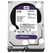 Hdd wd purple, 3tb, 5400rpm, sata iii,  Hard Disk-uri Desktop | electropc.ro
