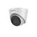Camera de supraveghere hikvision turret ds-2ce78h0t-it3fs(3.6mm) ir 40m, 5 mp cmos image sensor 2560× 1944; color: 0.01 lux @ (f1.2, agc on), 0 lux with ir; digital wdr; switchable tvi/ahd/cvi/cvbs, dimension Φ 109.82 mm × 91.03 mm; operating condition:-4,  Camere supraveghere | electropc.ro
