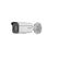 Camera supraveghere hikvision ip ds-2cd2t27g2-l 2.8mm c,  Camere supraveghere IP | electropc.ro