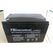 Acumulator stationar pentru ups 12a/12v, hgl12-12; 151mm x 99mm x 95mm;,  Accesorii | electropc.ro