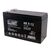 Acumulator vrla agm megabat mb9-12 fara intretinere 9ah 12v. terminal de conexiune faston 187 (4.75x0.8mm); dimensiuni: 151 x 65 x 95 x 101mm; greutate: 2.2kg,  Accesorii | electropc.ro