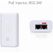 Ubiquiti poe external injector, u-poe-af, output voltage 48vdc @ 0.32a, rated voltage: 100-240vac @ 50/60hz, efficiency 84.25%, delivers up to 50w of poe.,  Accesorii switch-uri | electropc.ro