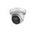 Camera supraveghere hikvision ip turret ds-2cd2323g2-i (d) 2.8mm; 2mp; 1/2.8" progressive scan cmos; rezolutie: 1920× 1080@30fps; iluminare: color: 0.005 lux @ (f1.6, agc on),b/w: 0 lux with ir; compresie: h.265, h.265+, h.264, h.264+; lentila: 2.8mm, dis,  Camere supraveghere IP | electropc.ro
