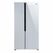 Side by side heinner hsbs-h442nfgwhe++,  Side by side | electropc.ro