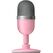Razer seiren mini quartz,  Microfoane | electropc.ro