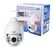 Camera supraveghere video pni ip652w wifi ptz 1080p 2mp 5x zoom optic, stand-alone, h265 slot microsd night vision 50m ip66 alarma detectie miscare comunicare audio bidirectionala, senzor: 1/2.8" sony307 cmos, rezolutie: 1920x1080, 640x352, 320x176, lenti,  Camere supraveghere IP | electropc.ro