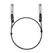 Tp-link cablu 10g sfp, lungime 1 metru, direct attach, conector 10g in ambele parti.,  Cabluri periferice | electropc.ro