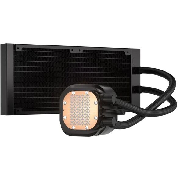 Cooler procesor corsair nautilus 240 rs argb negru,  Ventilatoare carcasa | electropc.ro