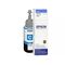 EPSON T6732 CYAN INKJET BOTTLE,  Cartuse cerneala | electropc.ro