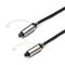 Cablu audio optic serioux premium gold,  conectori toslink tata-tata, conductor fibra optica polymer, mufe din metal aliaj zinc, conectori auriti 24k, lentila convexa pentru focalizare fara distorsiuni, capace de protectie incluse, 1.5m, negru,  Conectica | electropc.ro