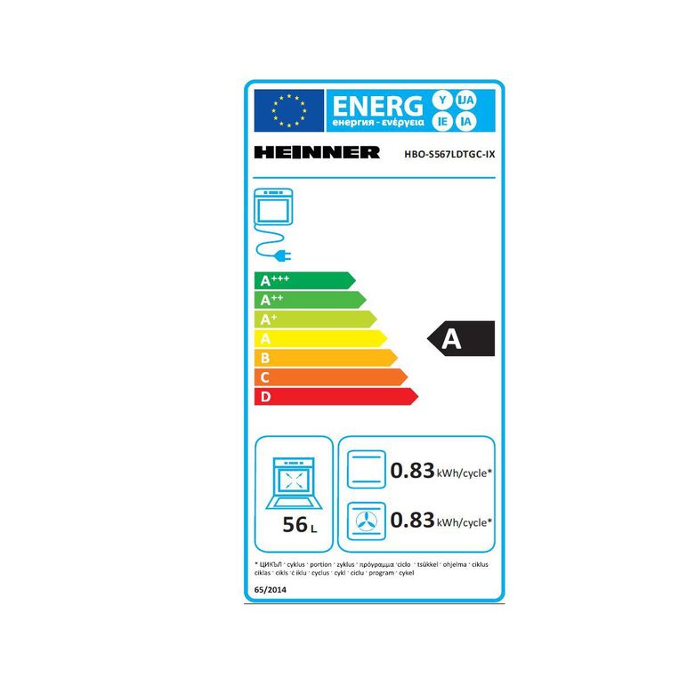 Cuptor incorporabil heinner hbo-s567ldtgc-ix,  Incorporabile | electropc.ro