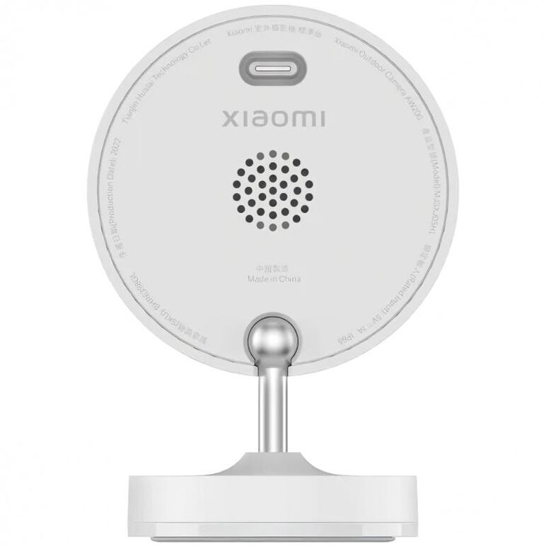Xiaomi outdoor camera aw200 white,  Camere supraveghere | electropc.ro