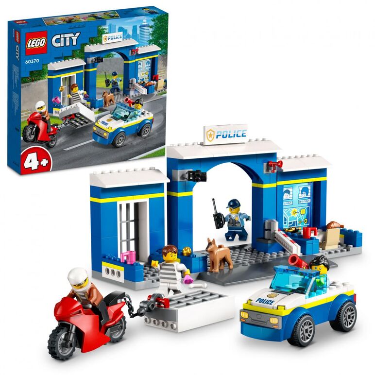60370 urmarire la sectia de politie,  Seturi de constructie | electropc.ro
