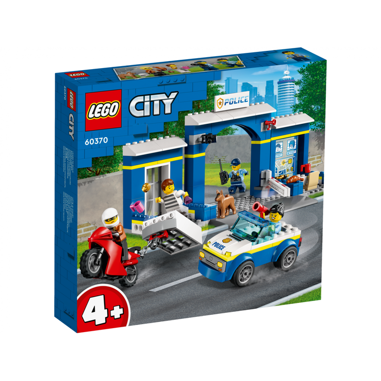 60370 urmarire la sectia de politie,  Seturi de constructie | electropc.ro