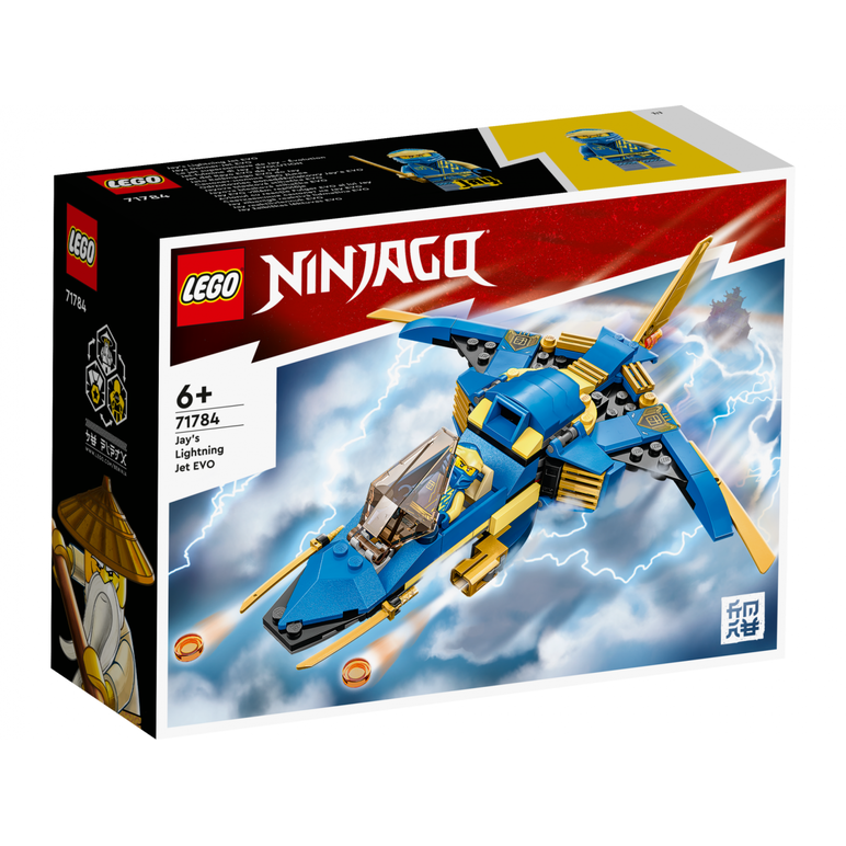 71784 avionul cu reacție fulger evo al lui jay,  Seturi de constructie | electropc.ro