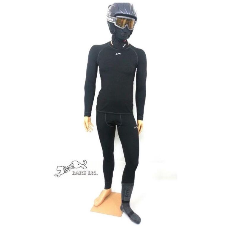 Bluza termica extreme bars barbati negru s,  Echipament ciclism | electropc.ro