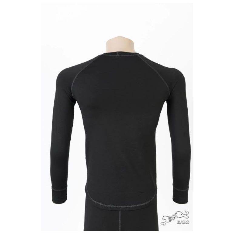 Bluza termica extreme bars barbati negru xxl,  Echipament ciclism | electropc.ro