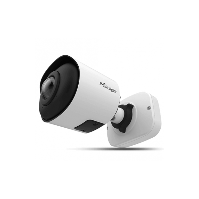 Ms-c8165-pe,  Camere supraveghere IP | electropc.ro