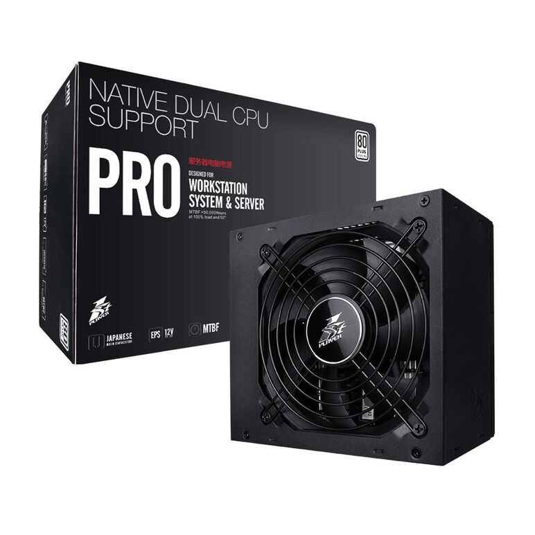 Sursa 1stplayer pro 700w ps-700euw 80 plus,  Surse PC | electropc.ro