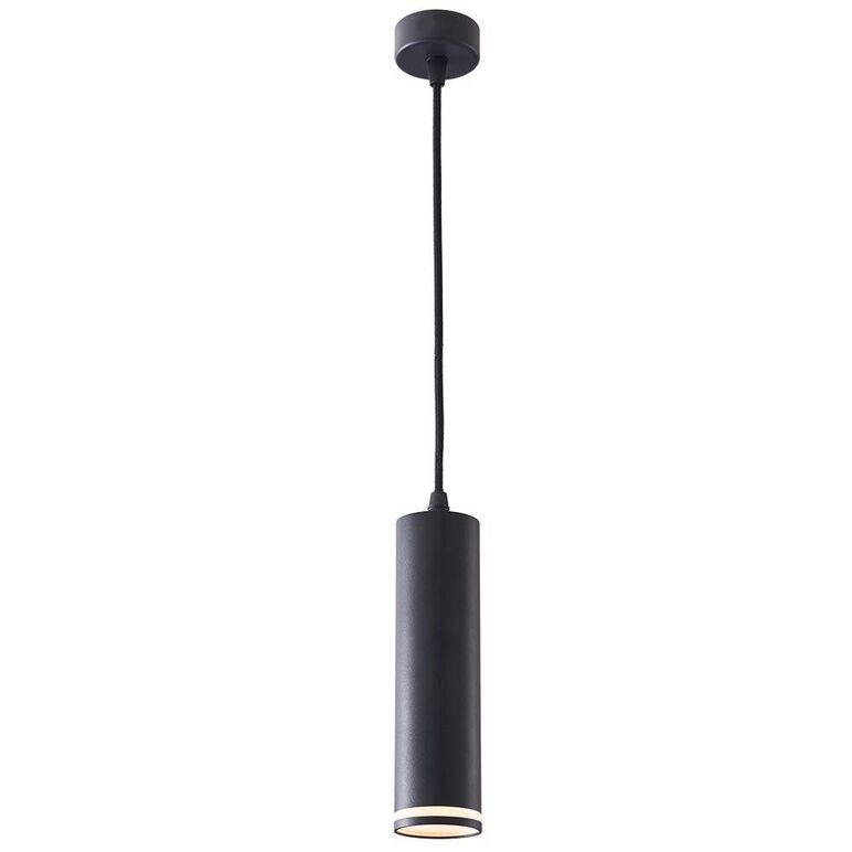 Pendul vivalux round king, gu10, max. 35w, ip20, Ø60x1330mm, negru, bec neinclus,  Lampi de interior | electropc.ro