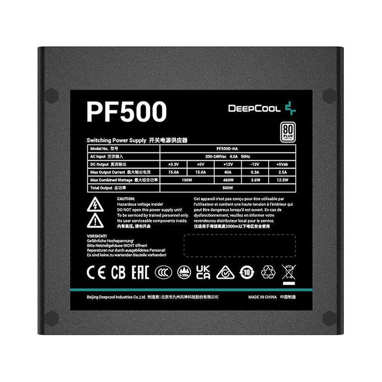 Sursa deepcool pf500 80 plus standard,  Surse PC | electropc.ro