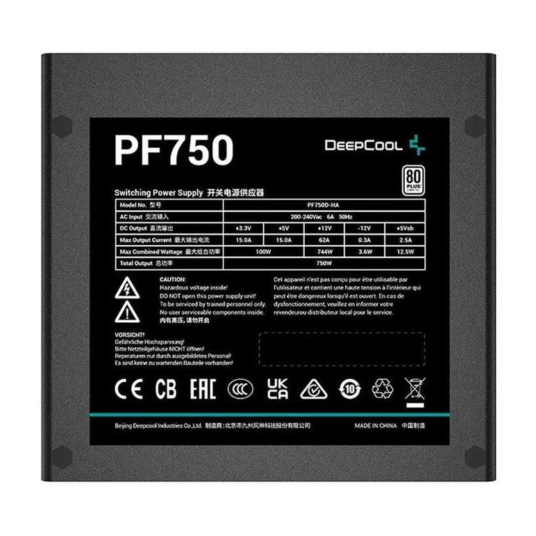 Sursa deepcool pf750 750w 80 plus standard,  Surse PC | electropc.ro