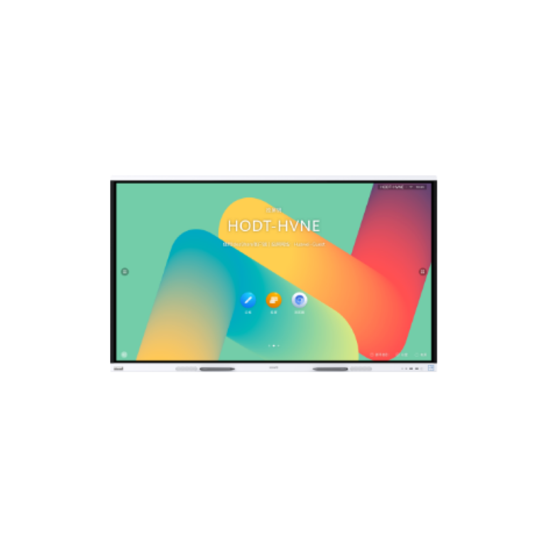 Display interactiv huawei ideahub board2 75", 350nit, windows 11, 4gb + 128gb ssd, 20 puncte touch, garantie 1 an,  Ecrane Interactive | electropc.ro
