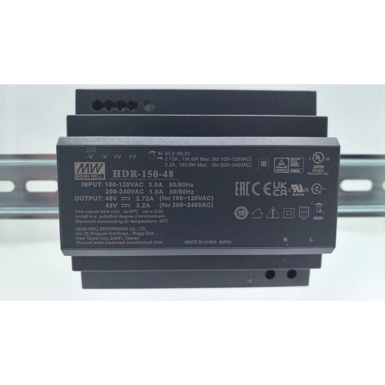 Sursa de alimentare hk ds-kaw150-4n,  Accesorii | electropc.ro