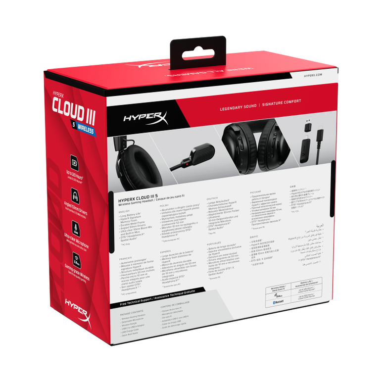 Casti gaming hyperx cloud iii s black, autonomie pana la 120 ore, timp incarcare 5 ore, dts headphone:x spatial audio, drivere 53mm, microfon detasabil cu metal mesh, noise cancelling si indicator led, jack 3,5mm/usb-c/usb-a, cupe cu spuma cu memorie, mul,  Casti audio | electropc.ro