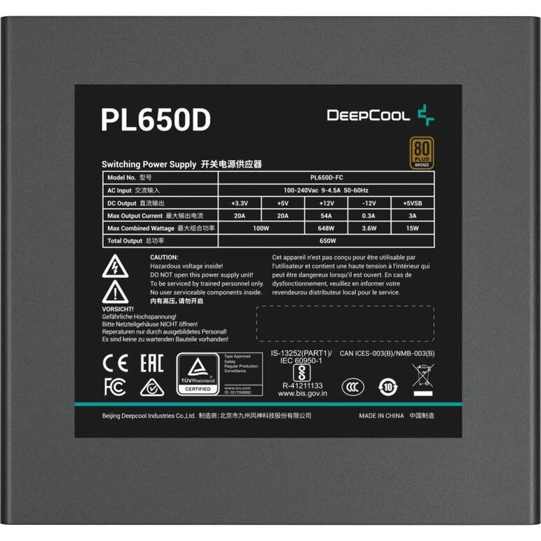 Sursa deepcool pl650d v2 650w 80 plus bronze,  Surse PC | electropc.ro