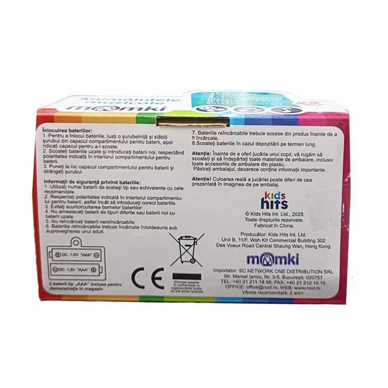 Jucarie-bebelusul zebra,  Jucarii interactive bebelusi | electropc.ro