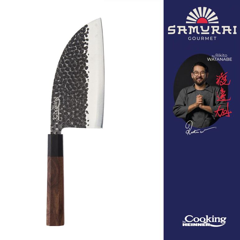 Satar 17 cm, rikito watanabe, cooking by heinner,  Cutite & seturi | electropc.ro