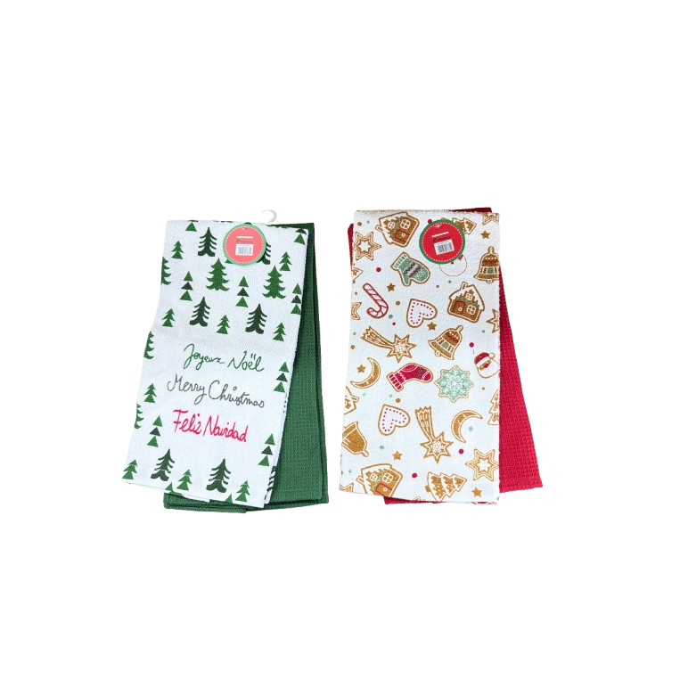 Set 2 prosoape de bucatarie, 38x63 cm,  Prosoape Bucatarie | electropc.ro
