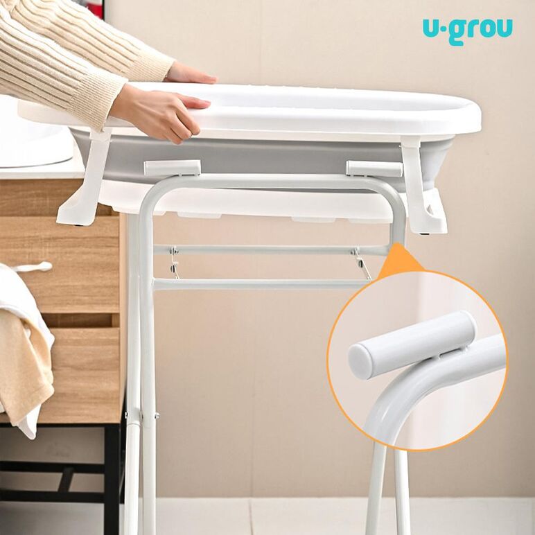 Cadita cu suport metalic, u-grow,  Cadite bebe si accesorii baie | electropc.ro